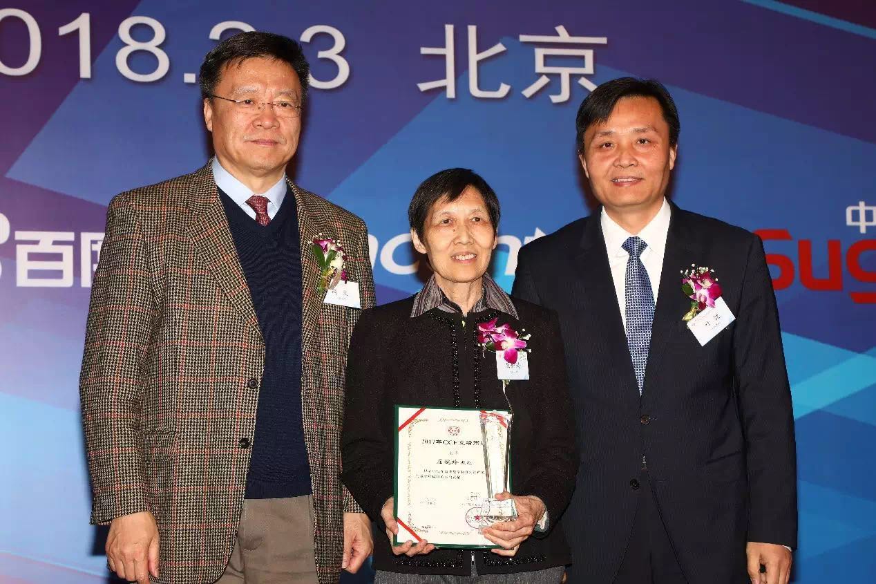 微信图片_20180204180410.jpg 微信图片_20180204180410.jpg