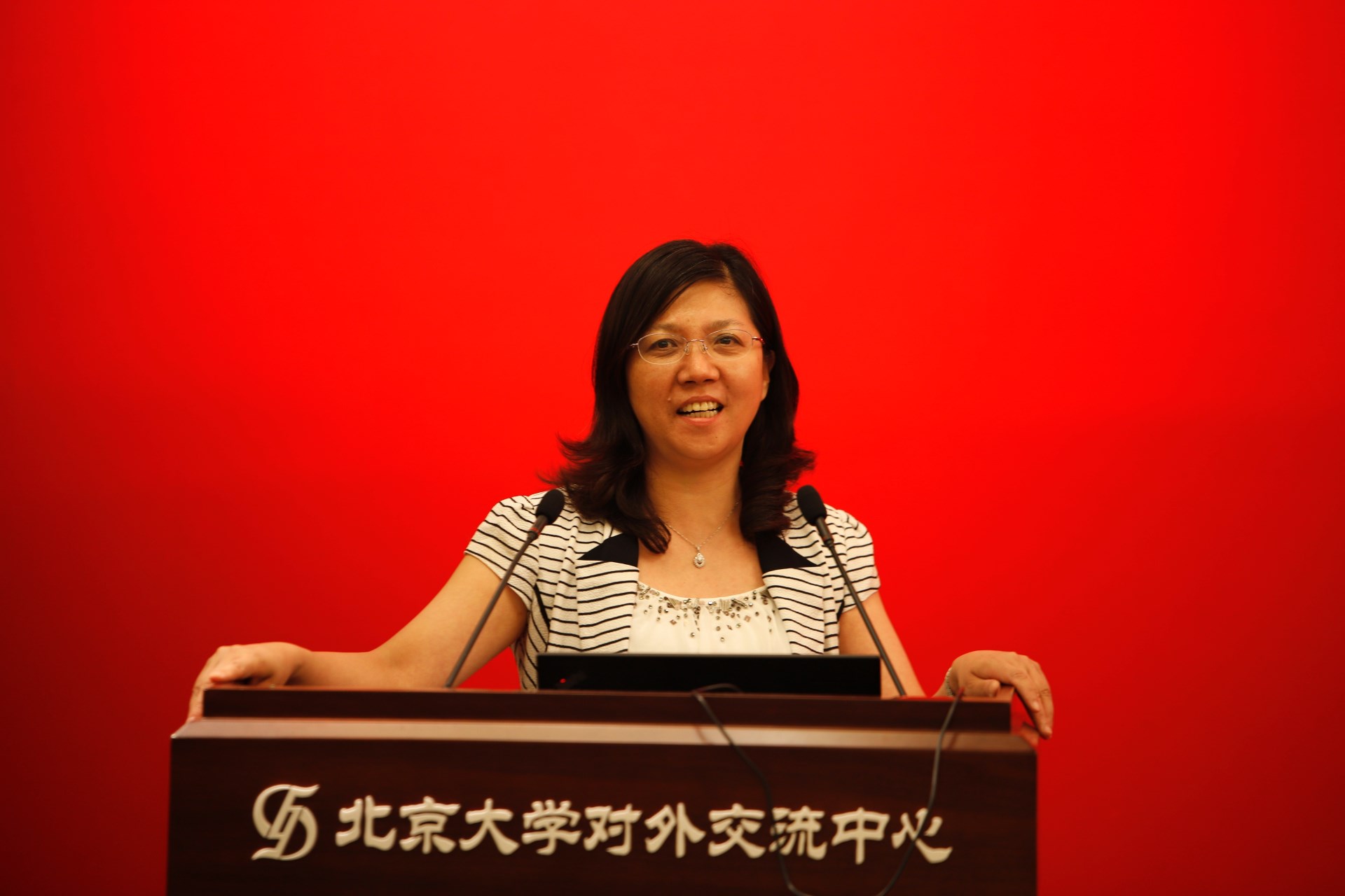 20180703电子竞技博彩计算社会科学研究中心成立大会暨学术研讨会举行02 - 副本1.jpg